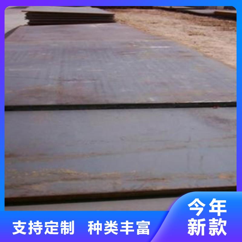 容器钢板高强板现货您身边的厂家把实惠留给您