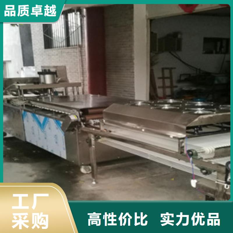 烙馍机水烙馍机让客户买的放心当地生产厂家