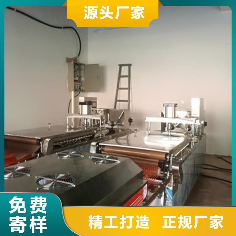 全自动烙馍机洗面筋机专业生产制造厂种类多质量好