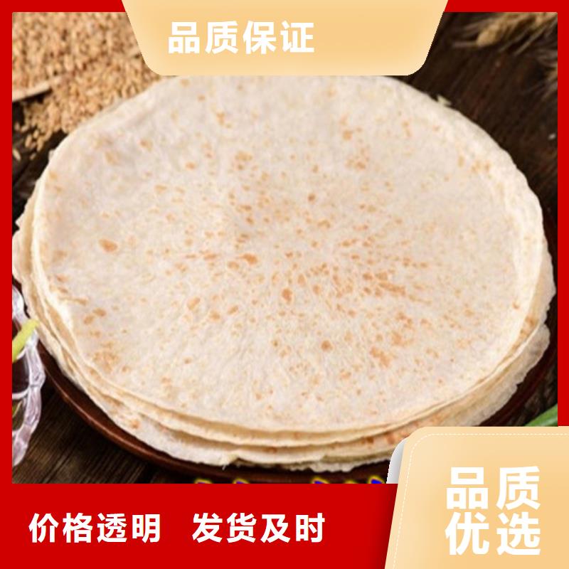 水烙馍机液压电加热烙馍机优质工艺为您精心挑选