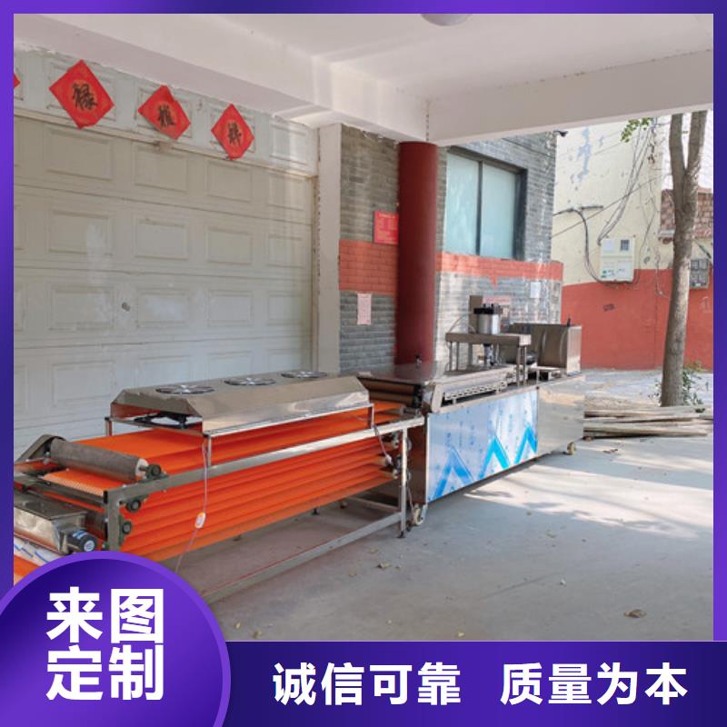 水烙馍机【液压薄饼机器】常年供应货源充足