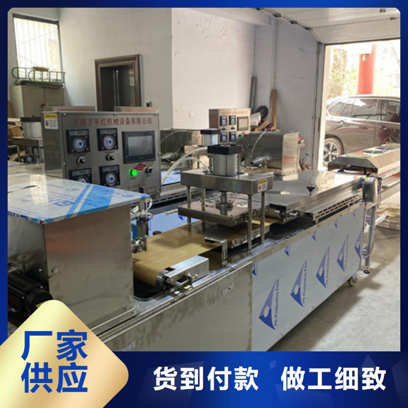 液压烙馍机凉皮机实力厂家直销当地生产厂家