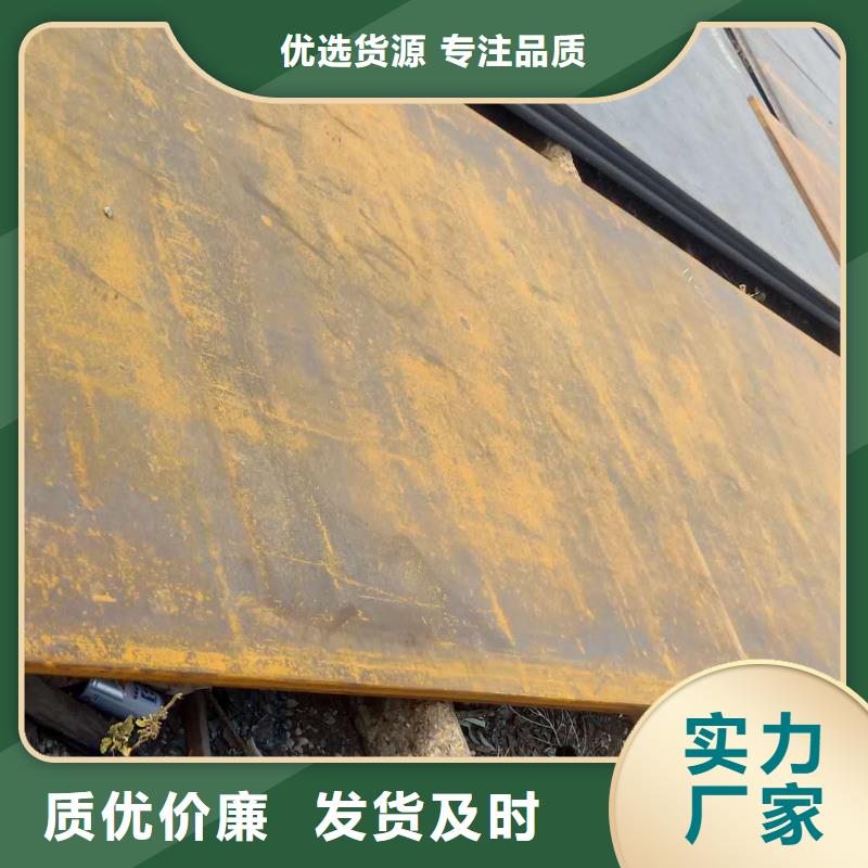 钢板耐磨衬板实体厂家产地货源