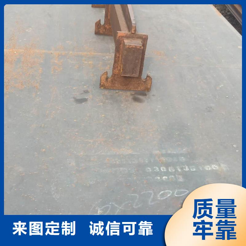 【钢板】310S不锈钢板发货及时本地供应商