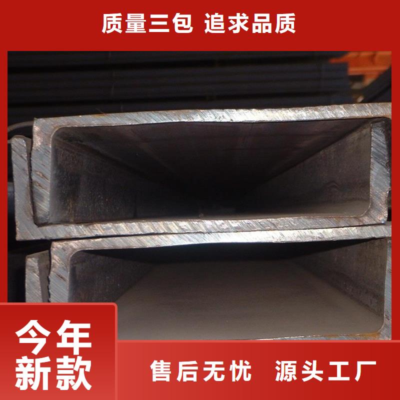 槽钢-紫铜直管合作共赢当地制造商
