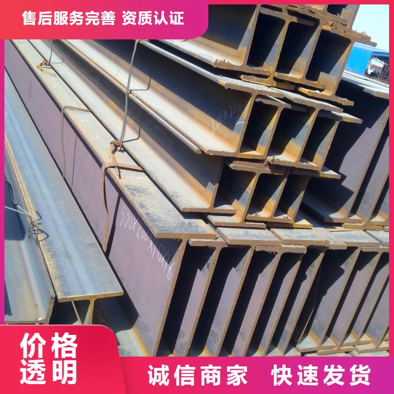 H型钢无氧紫铜排实力商家当地品牌