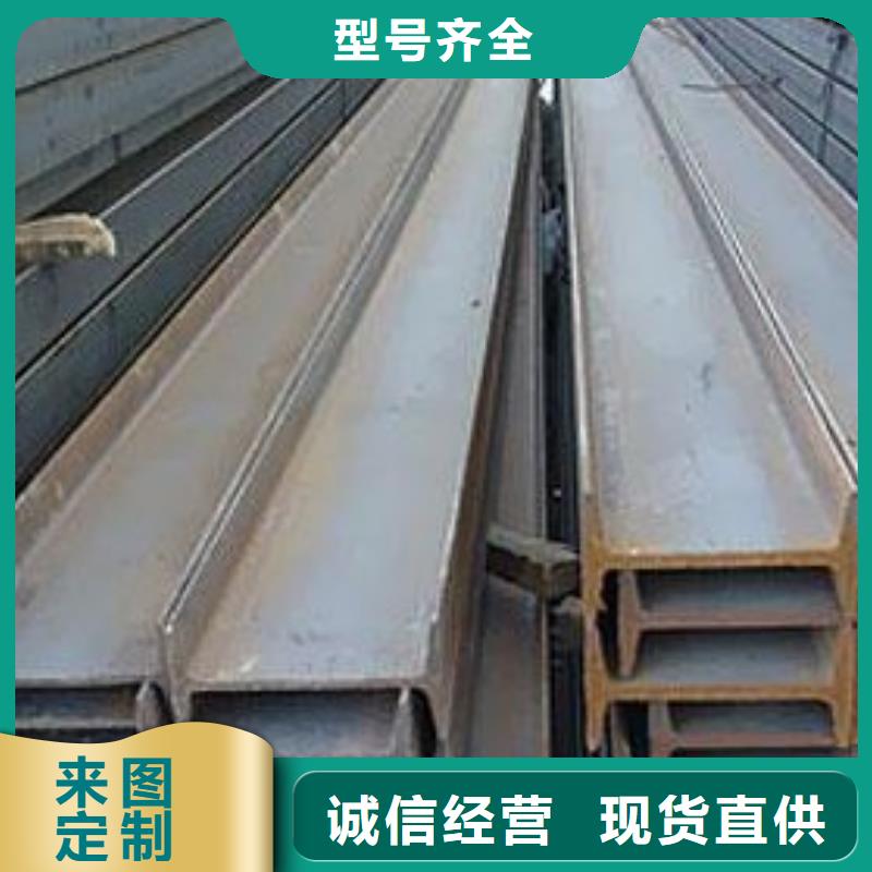 工字钢【紫铜块】严格把关质量放心同城公司