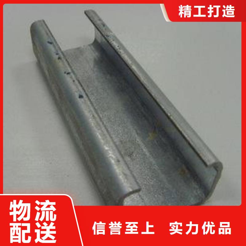 【C型钢】_T2纯铜条讲信誉保质量专注细节使用放心