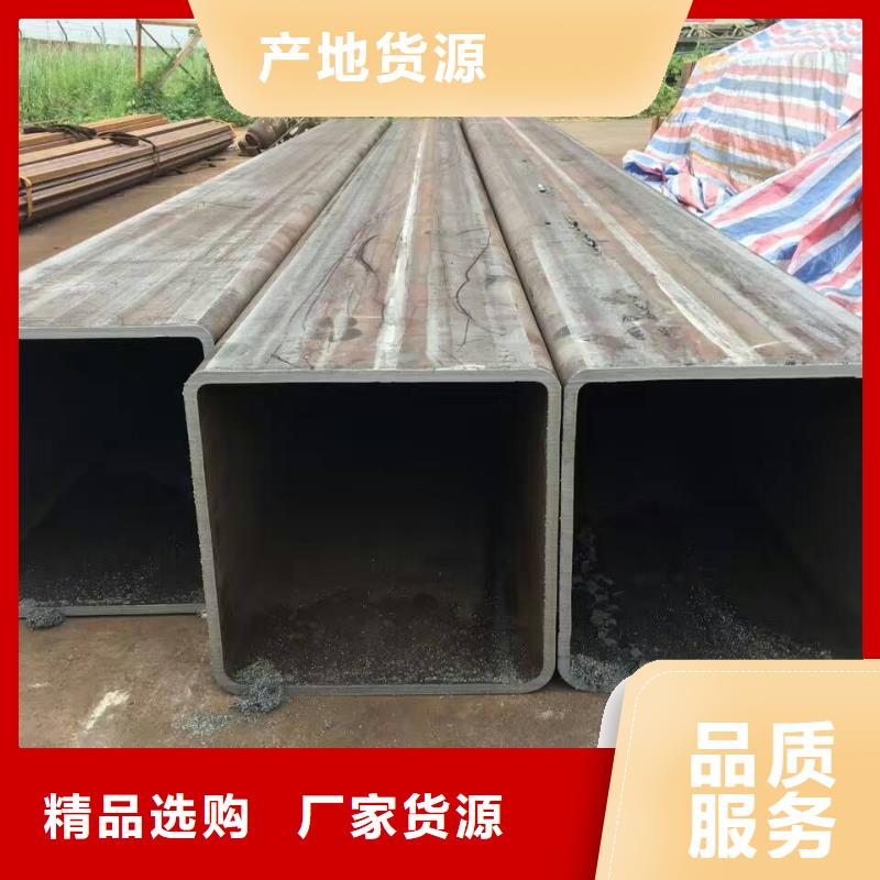 【方管】带紫铜排专业生产品质保证我们更专业