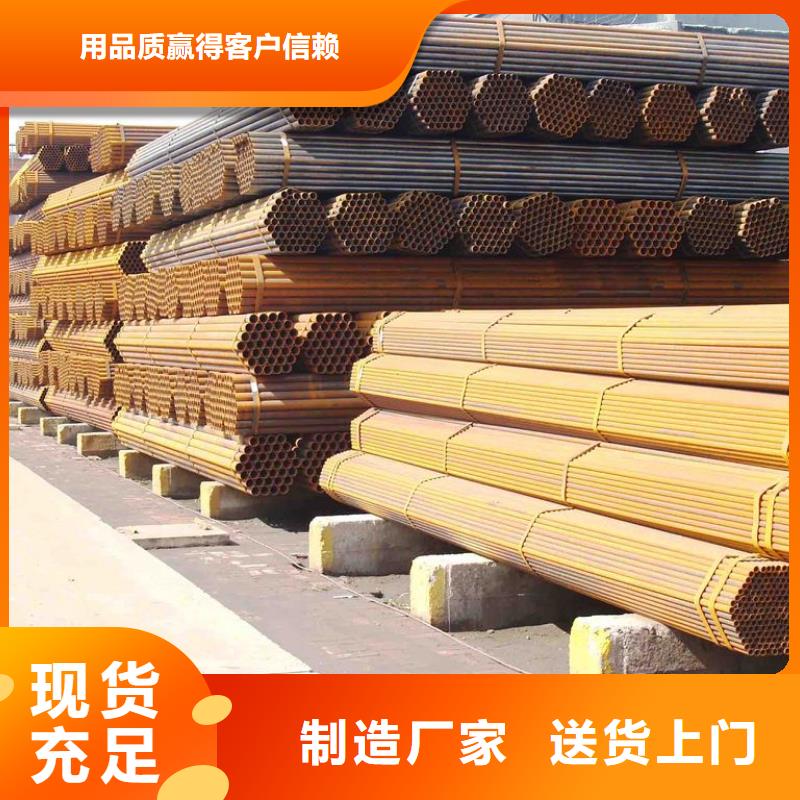 焊管紫铜排精工制作专注细节使用放心