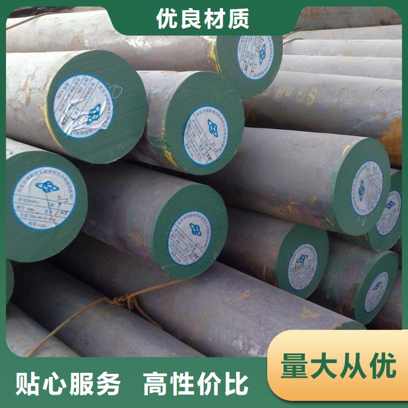 【镀锌圆钢】镀锌方管助您降低采购成本来图来样定制
