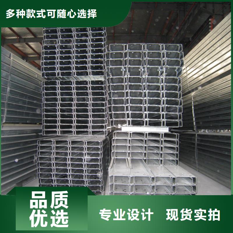镀锌C型钢无缝方矩管品牌企业当地服务商