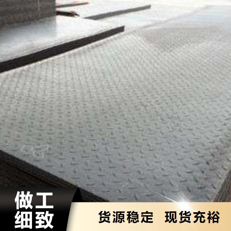 花纹板50*5紫铜排本地厂家值得信赖种类多质量好
