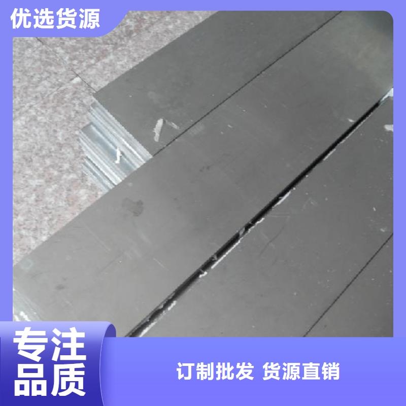 铝排【高频焊接H型钢】现货齐全售后无忧快速物流发货