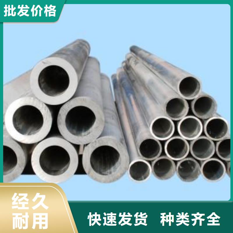 铝管红铜带诚信为本专业生产设备
