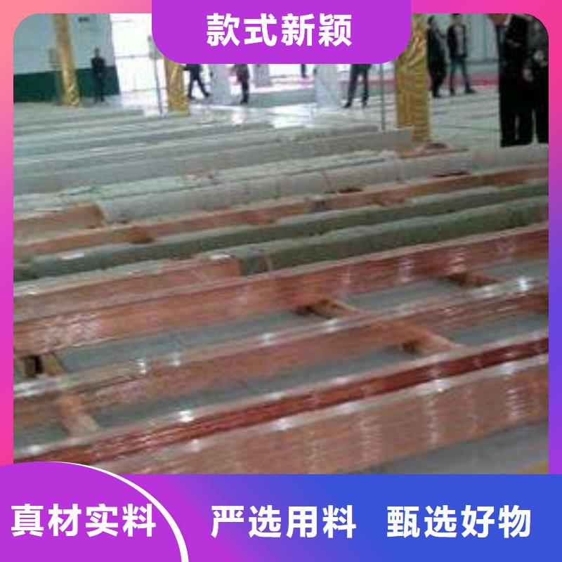 【铜排-H62紫铜排符合标准】当地品牌