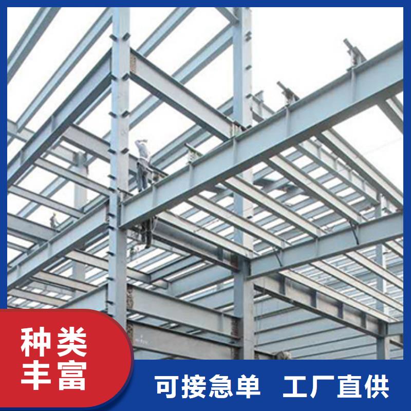 钢结构 高频焊接H型钢可接急单同城经销商