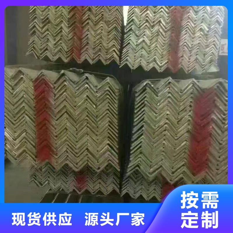 镀锌型钢50*5紫铜排厂家销售自主研发