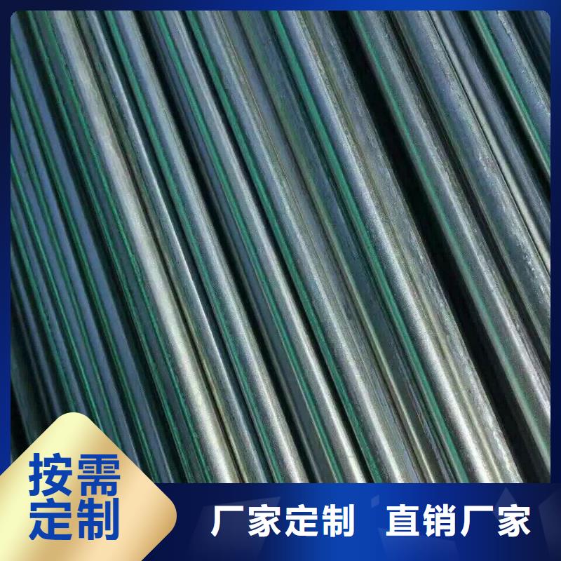 【镀锌钢管高纯紫铜排货源报价】服务至上