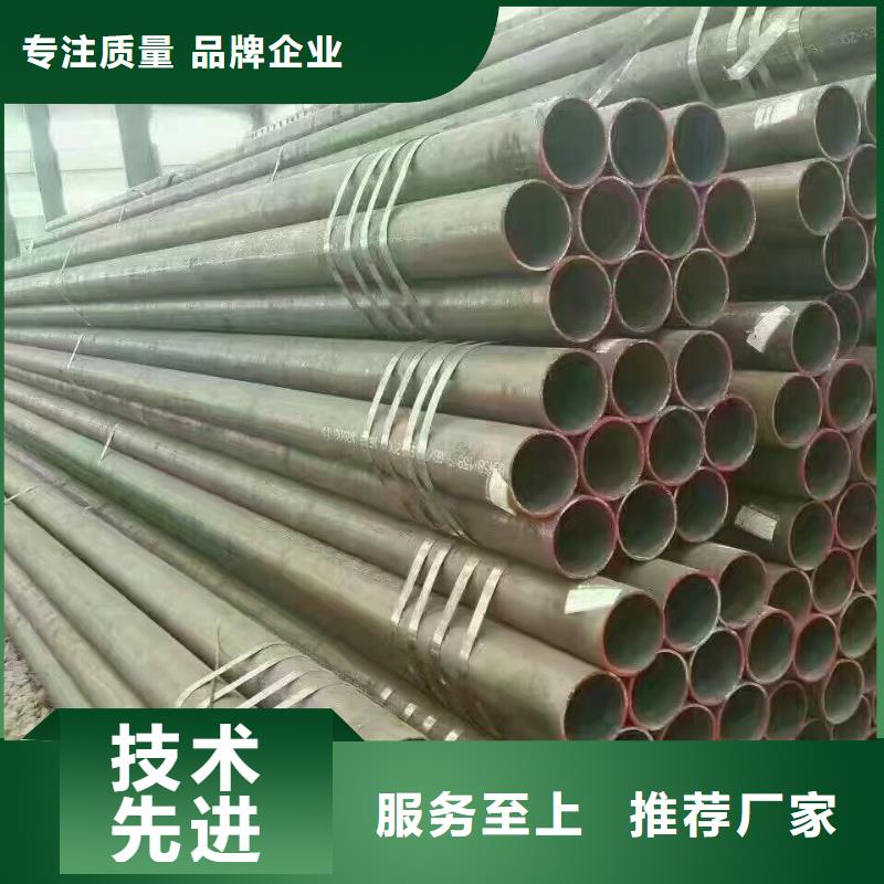 镀锌钢管带紫铜排源头厂家供应同城厂家