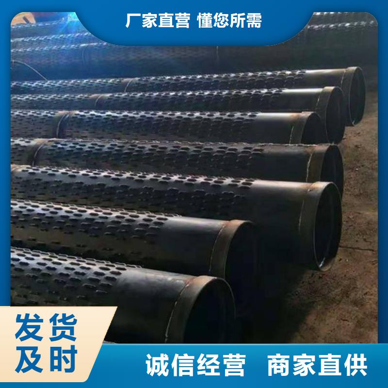 【滤水管带紫铜排自主研发】专注细节使用放心