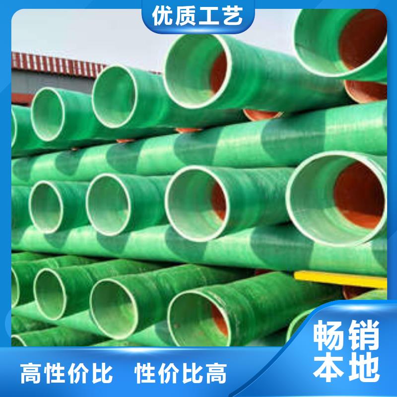 【MPP塑钢复合管MPP电力管自有厂家】同城品牌