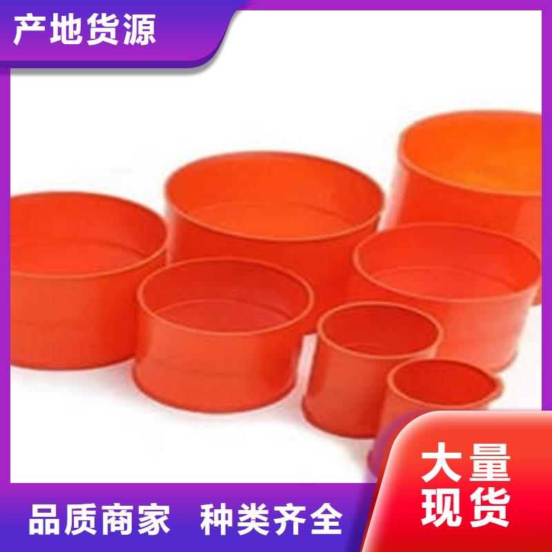 MPP电力管【PE穿线管】价格公道合理本地货源