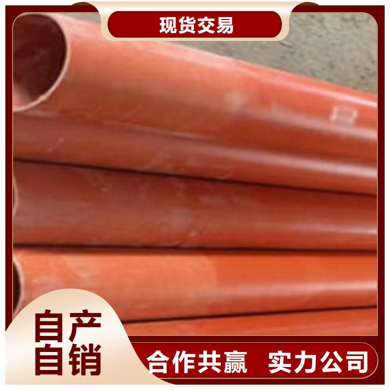 CPVC电力管DN150涂塑钢电力管实体诚信经营产地直销