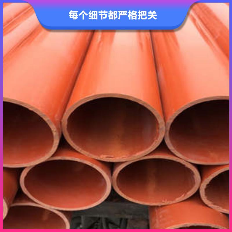 CPVC电力管BWFRP拉挤管质量优选当地服务商