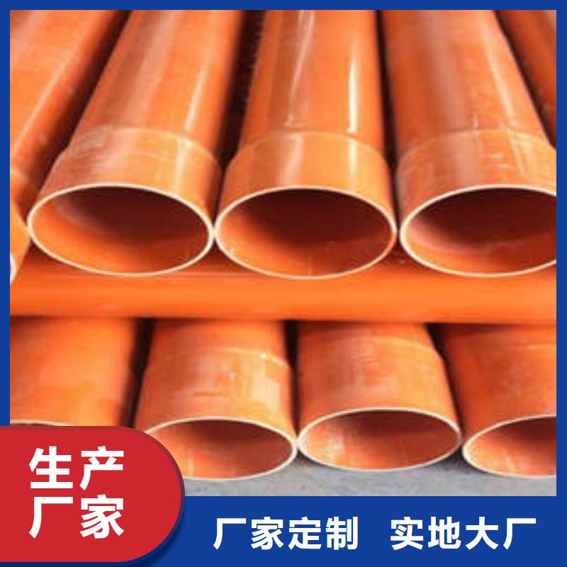 CPVC电力管_HDPE农田喷灌管品种全本地厂家