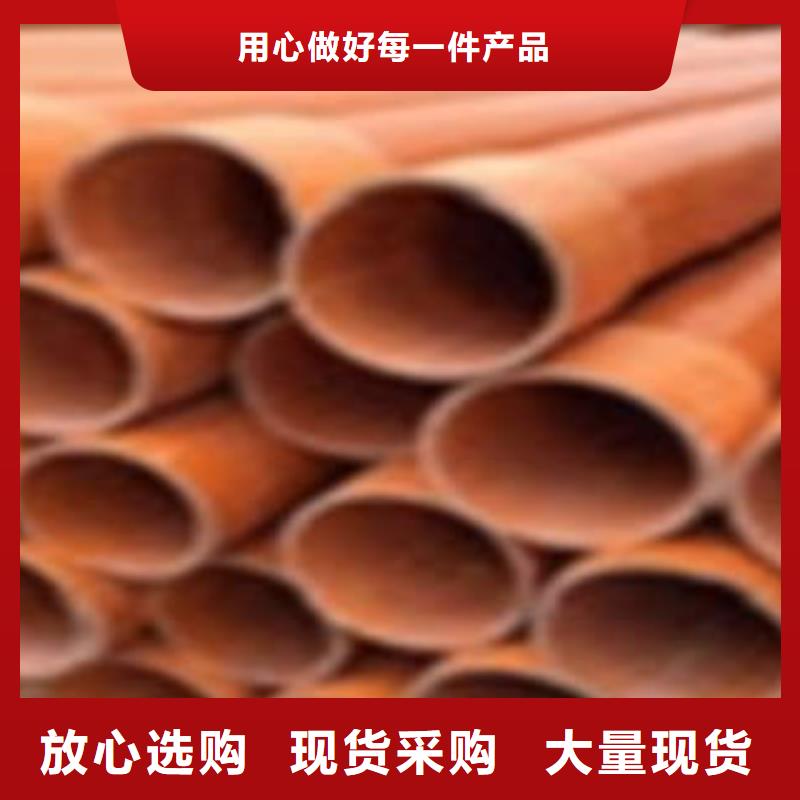 CPVC电力管PE双壁波纹管按需设计定金锁价