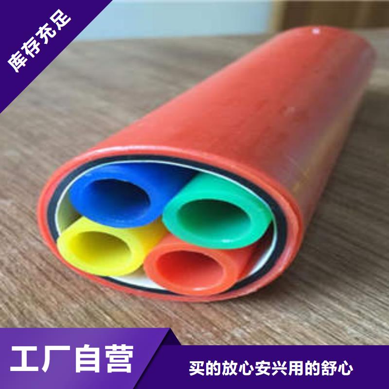 HDPE硅芯管【黑色电力管材】材质实在免费回电