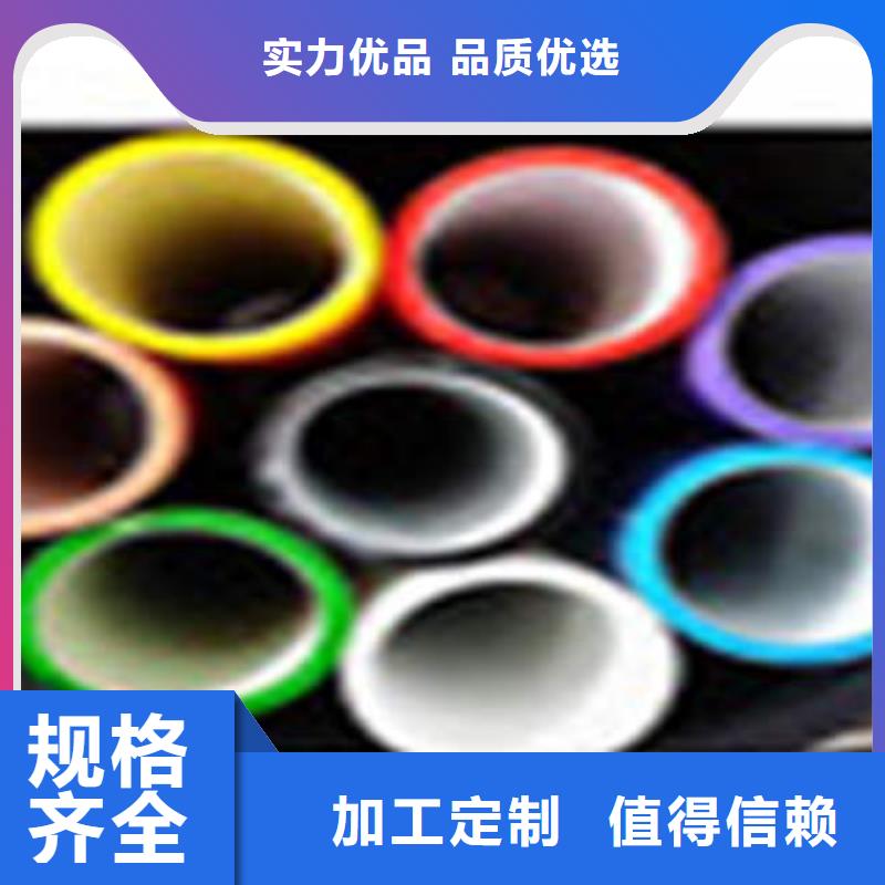 HDPE硅芯管【非开挖拖拉管】N年专注品类齐全