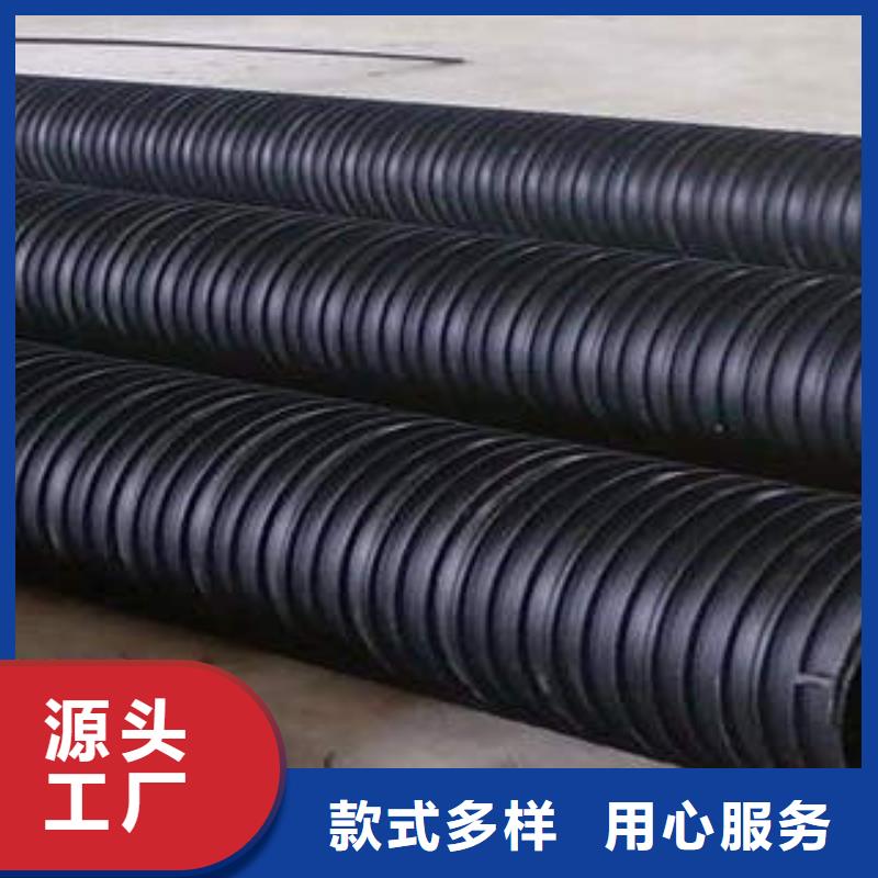 【PE塑钢缠绕管【CPVC电力管】丰富的行业经验】用品质赢得客户信赖