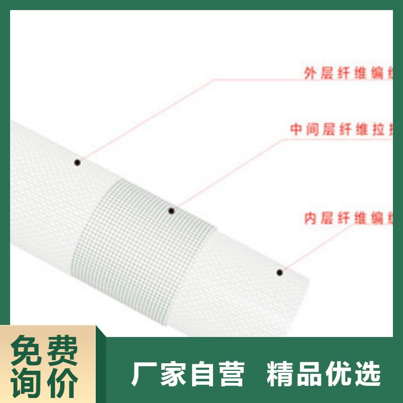 玻璃钢拉挤电力管复合电力管批发价格当地厂家