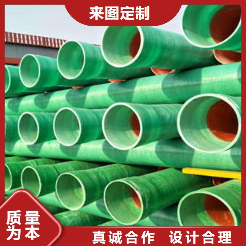 【玻璃钢拉挤电力管】埋地弱电套管闪电发货专注产品质量与服务