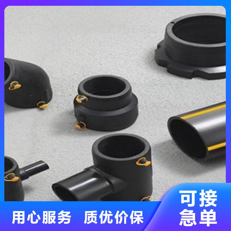 【PE燃气管】_BWFRP电缆保护套管厂家直销大量现货源头采购