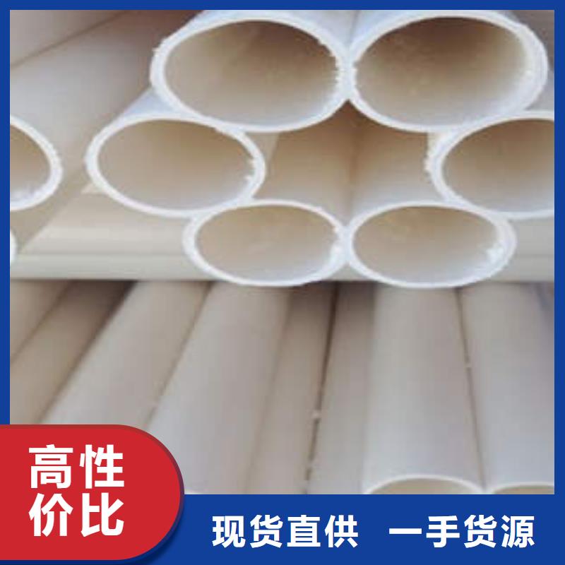 七孔梅花管非开挖拖拉管多年实力厂家工厂自营