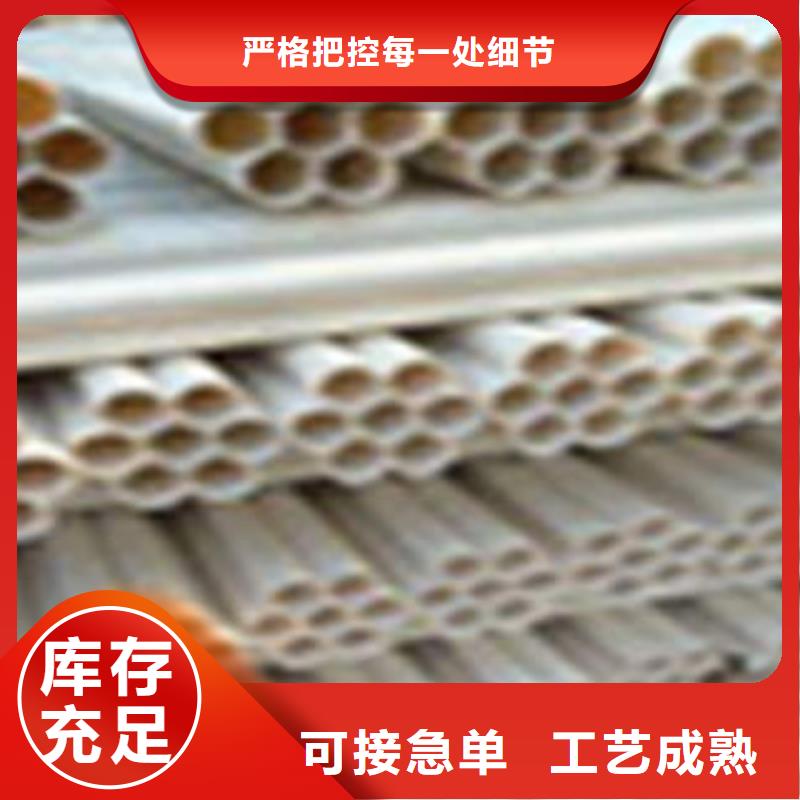 七孔梅花管CPVC电力七孔实力厂商产品参数