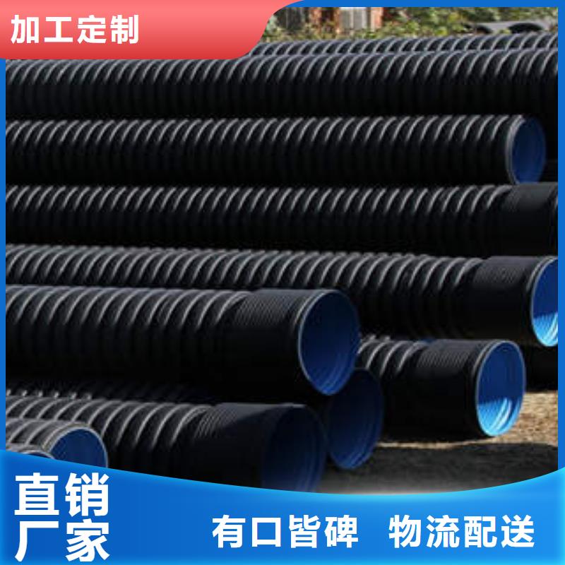 【PE双壁波纹管,热侵塑穿线钢管实体厂家大量现货】多年行业经验