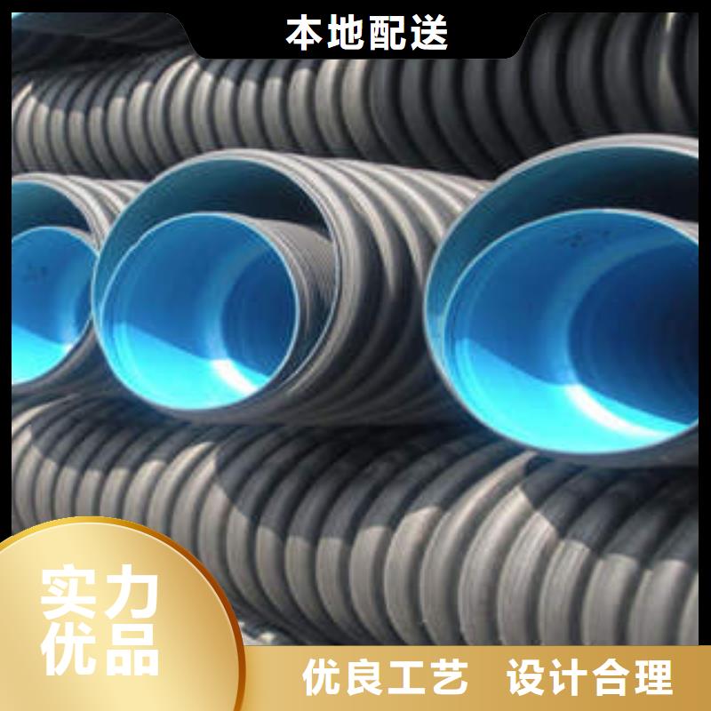 PE双壁波纹管dn50电力管可接急单出货及时