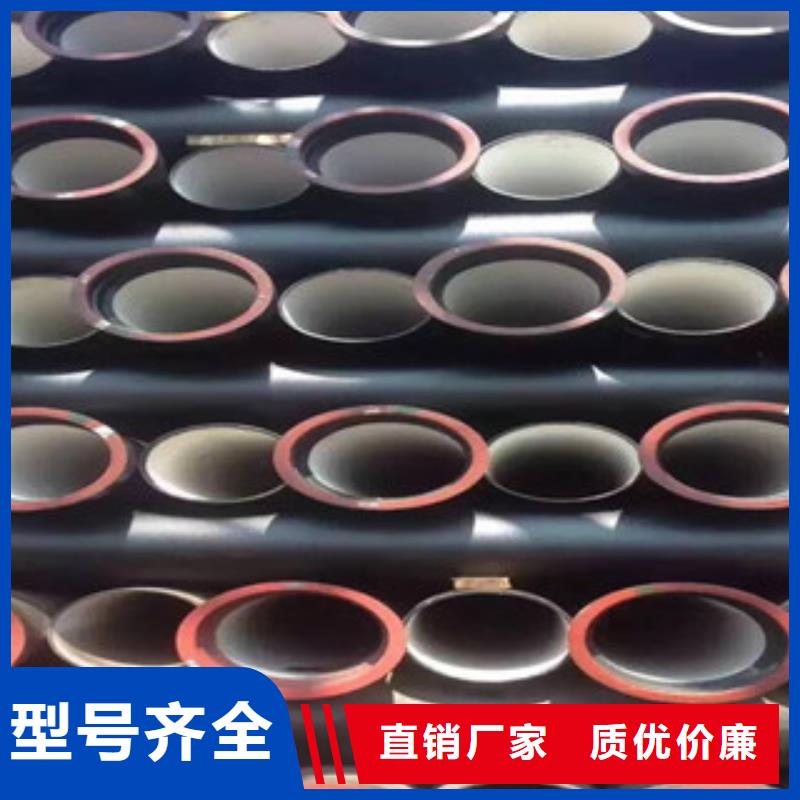 球墨铸铁管结构管生产厂家快速报价信誉有保证