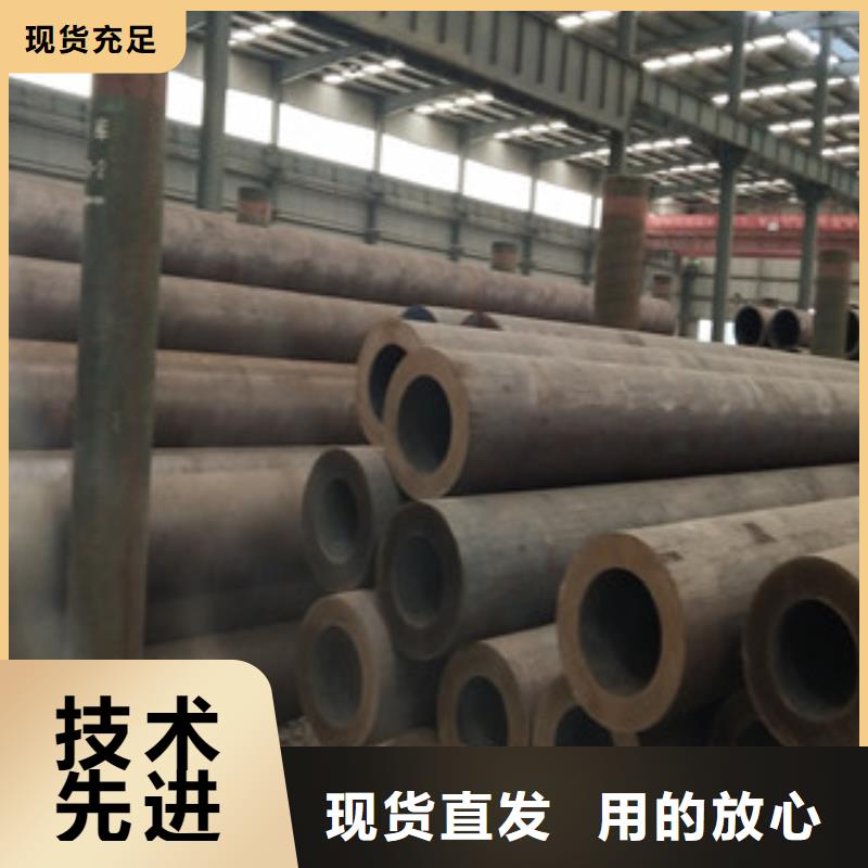合金管石油套管实力大厂家优选原材