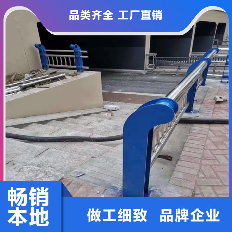 不锈钢护栏【不锈钢复合管护栏】支持定制加工客户信赖的厂家
