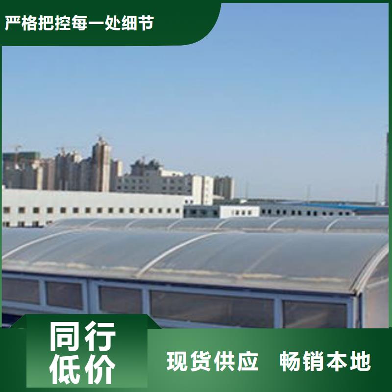 单体式电动排烟天窗超产品在细节
