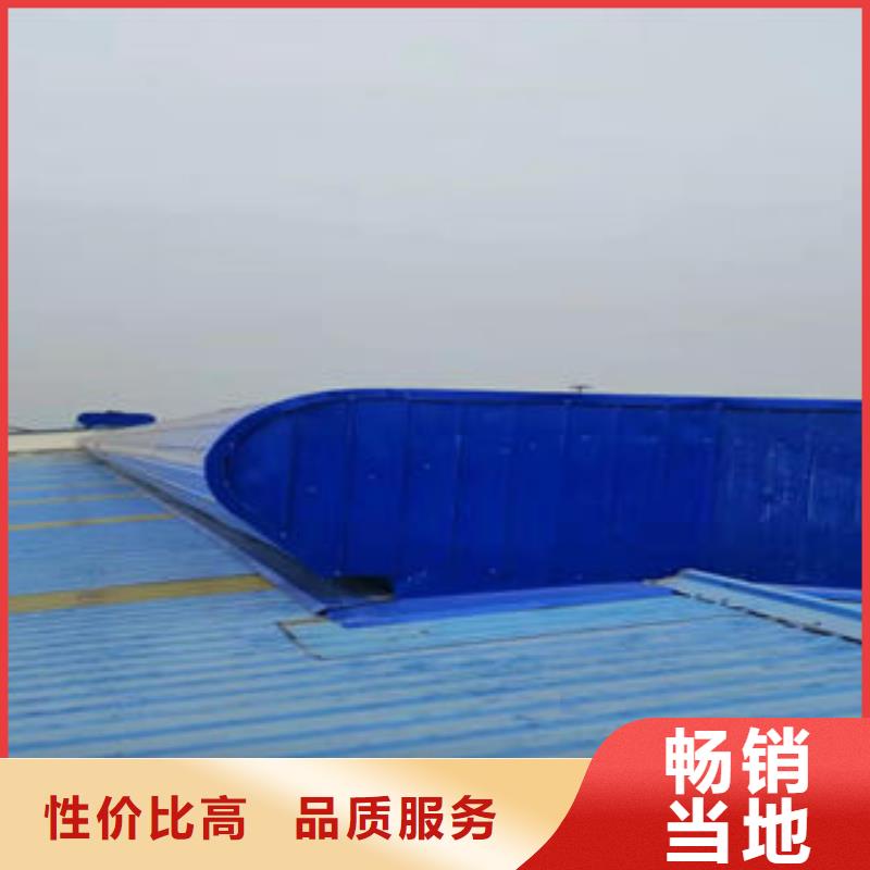 通风气楼厂家直供信誉有保证
