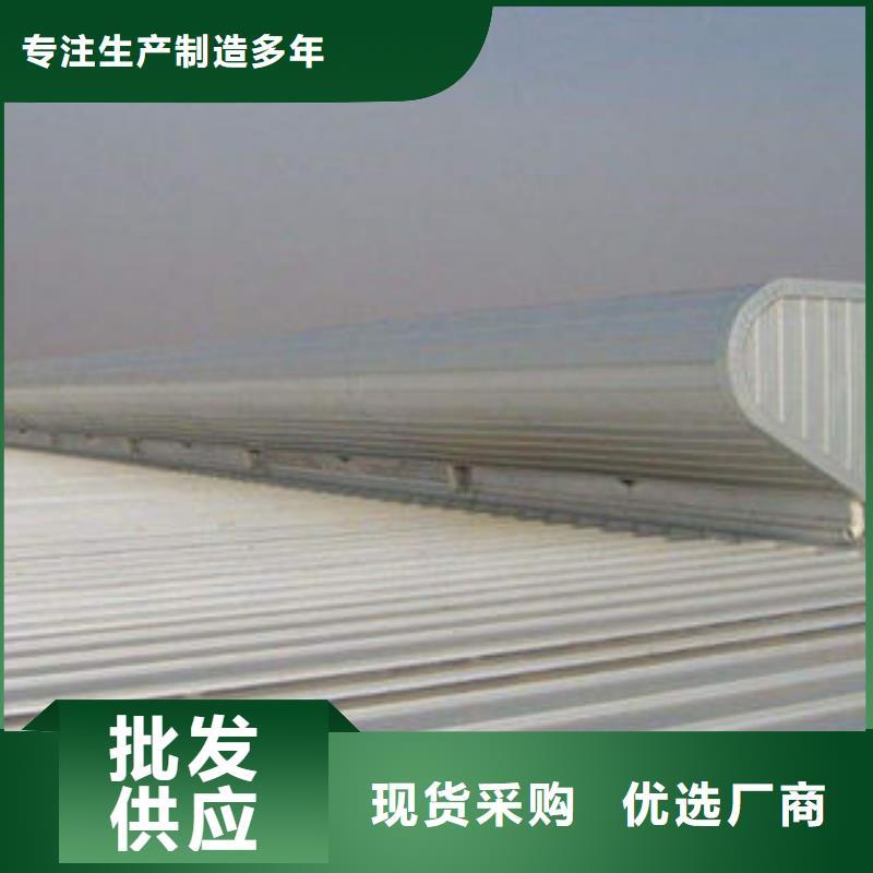 屋顶通风器实体大厂订制批发