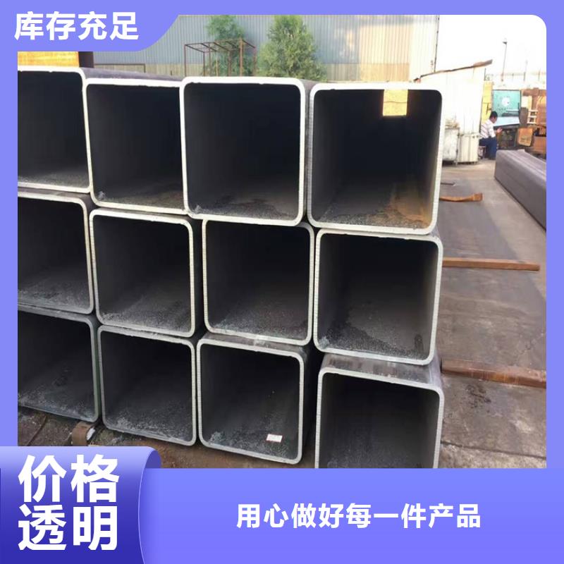 【无缝方管,喷漆无缝管应用领域】实力工厂