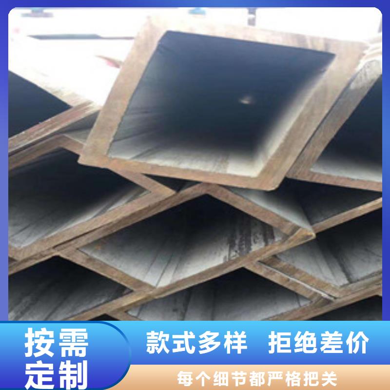 【无缝方管锅炉管实拍品质保障】省心又省钱