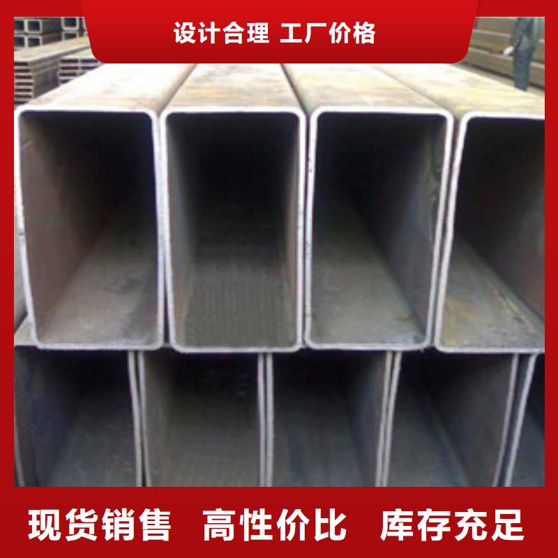 【无缝方管酸洗钝化无缝管服务至上】产品参数